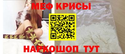 наркотики Апшеронск