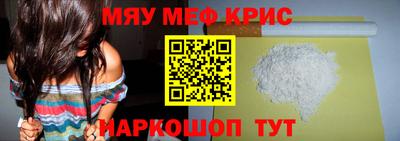 марки lsd Аргун