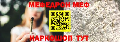 спиды Апрелевка