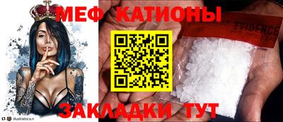 марки lsd Аргун