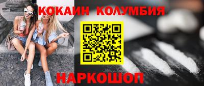 спиды Апрелевка