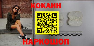 спиды Апрелевка