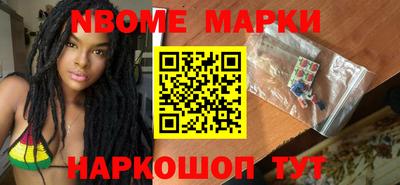 спиды Апрелевка