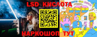 таблы Дубна