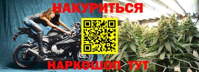 спиды Апрелевка
