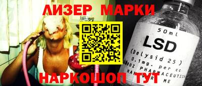 спиды Апрелевка