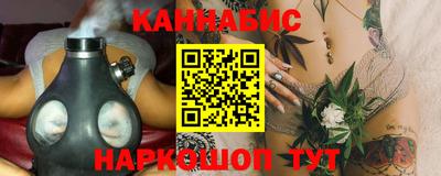 марки lsd Аргун