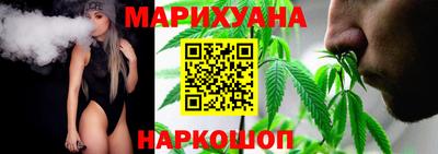 марки lsd Аргун