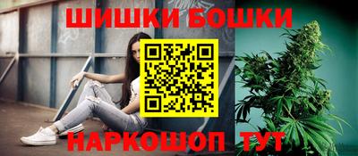 спиды Апрелевка