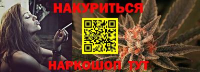 марки lsd Аргун