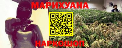 прущая мука Донской