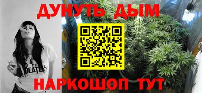 марки lsd Аргун