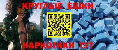 спиды Апрелевка