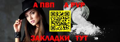 марки lsd Аргун