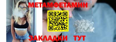 марки lsd Аргун