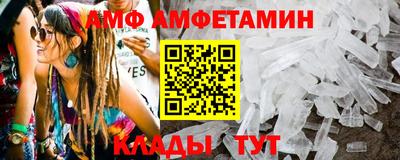 наркотики Апшеронск