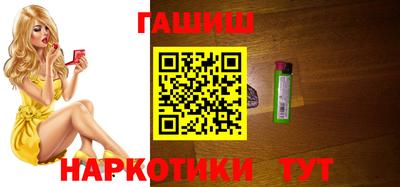 спиды Апрелевка