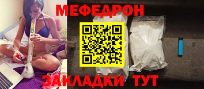 наркотики Апшеронск