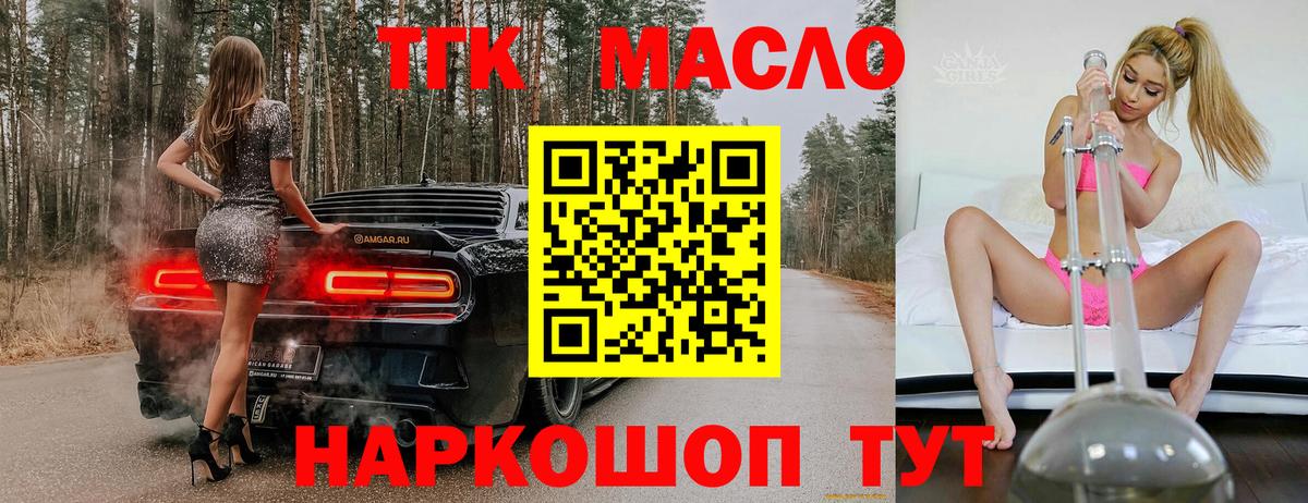 Бошки Шишки  Брянск  Сколько стоит  Лсд 25  МЕФ   Вход с VPN  Alpha-PVP СОЛЬ   ГАШ 